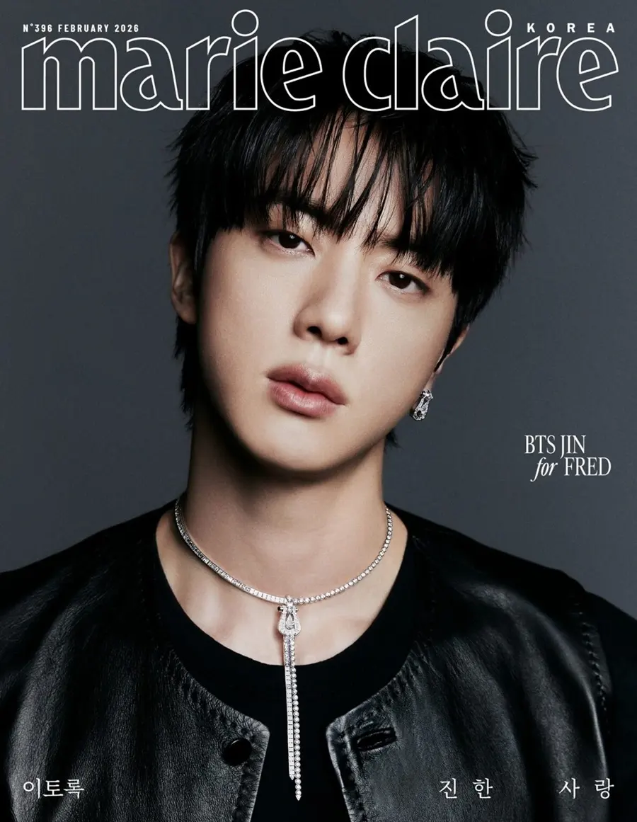 (BTS) Jin @ Marie Claire Korea February 2026