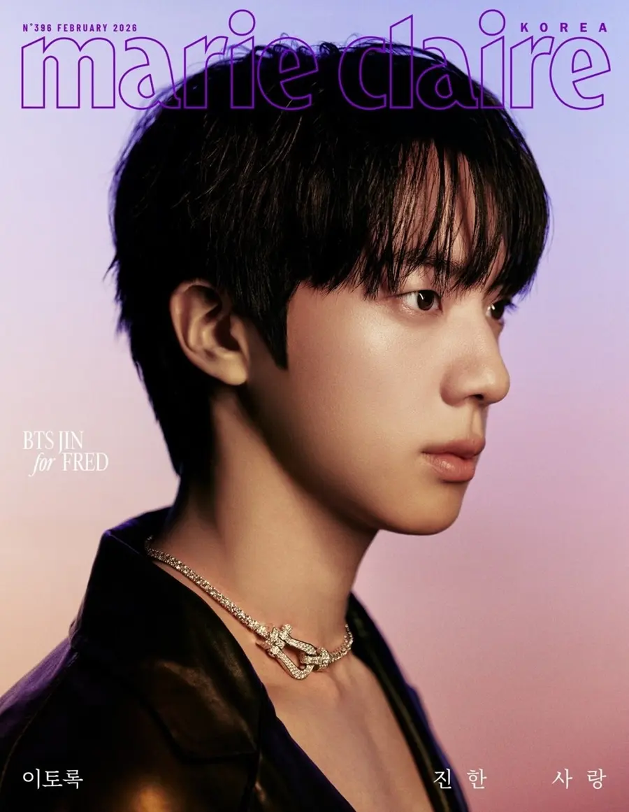 (BTS) Jin @ Marie Claire Korea February 2026