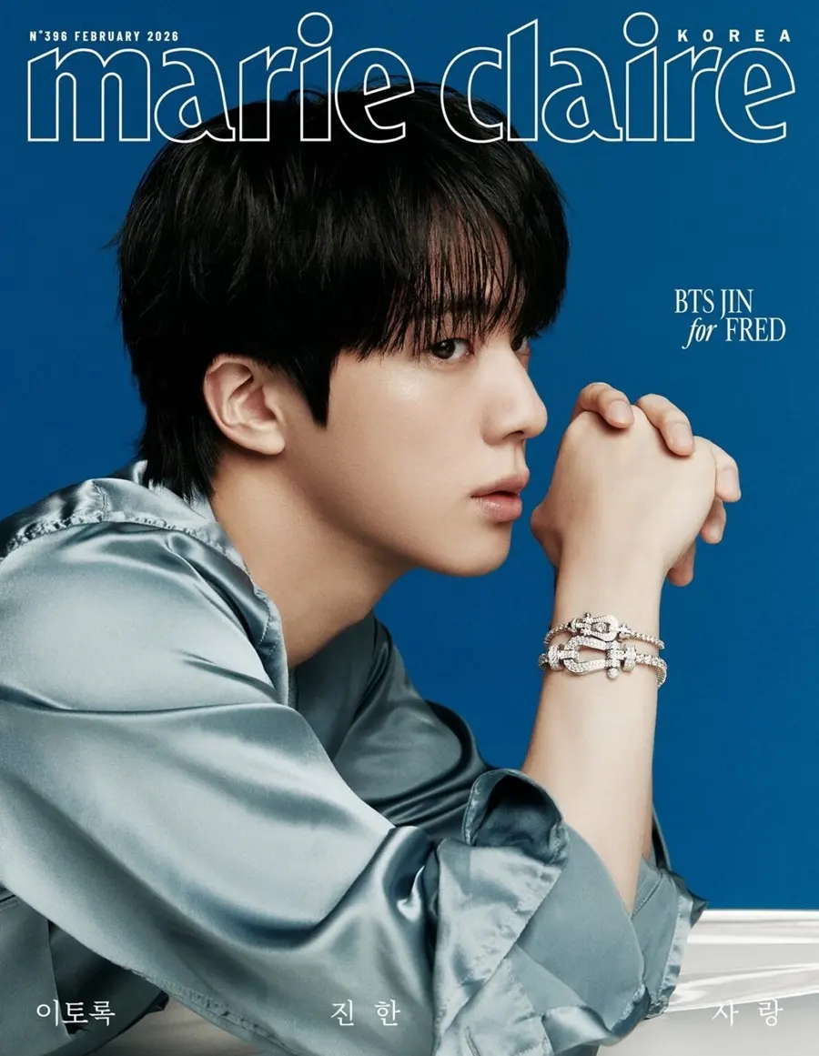 (BTS) Jin @ Marie Claire Korea February 2026