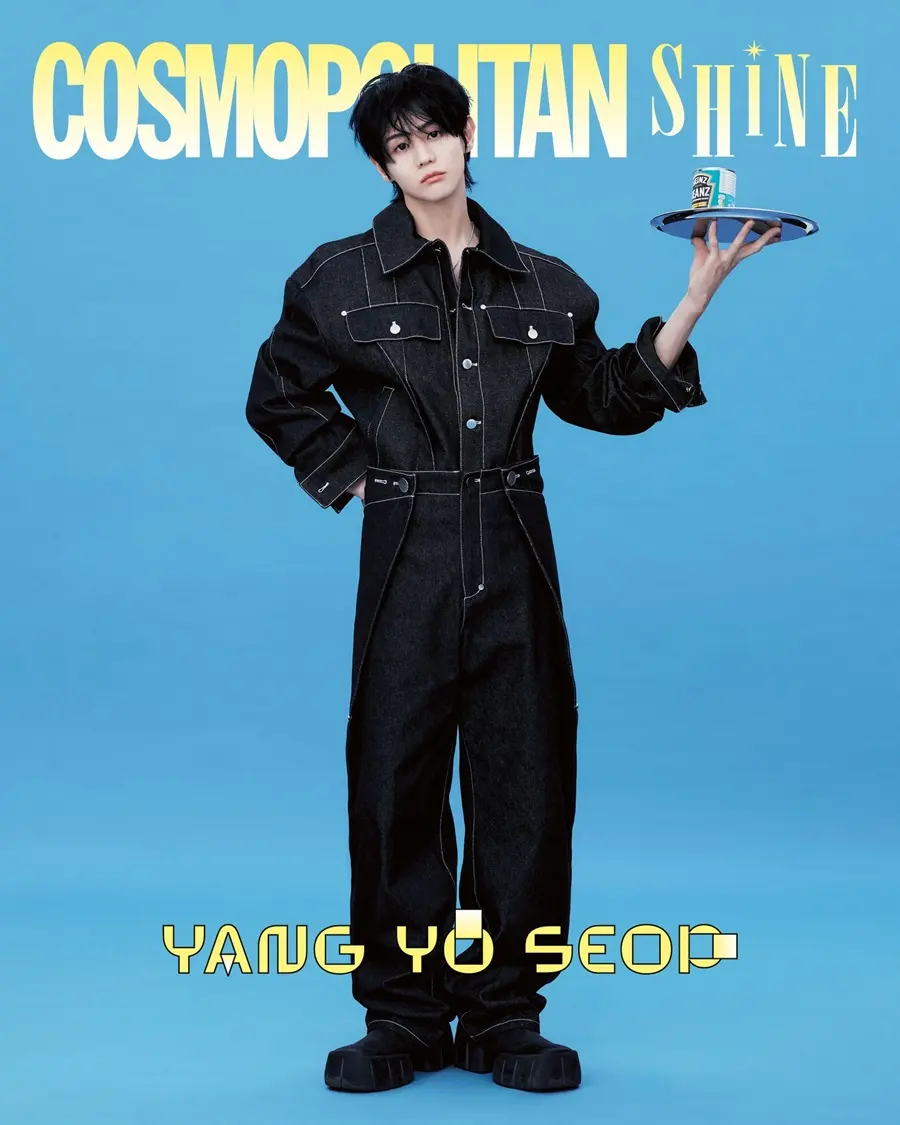 Yang Yo-seop @ COSMOPOLITAN Korea March 2026