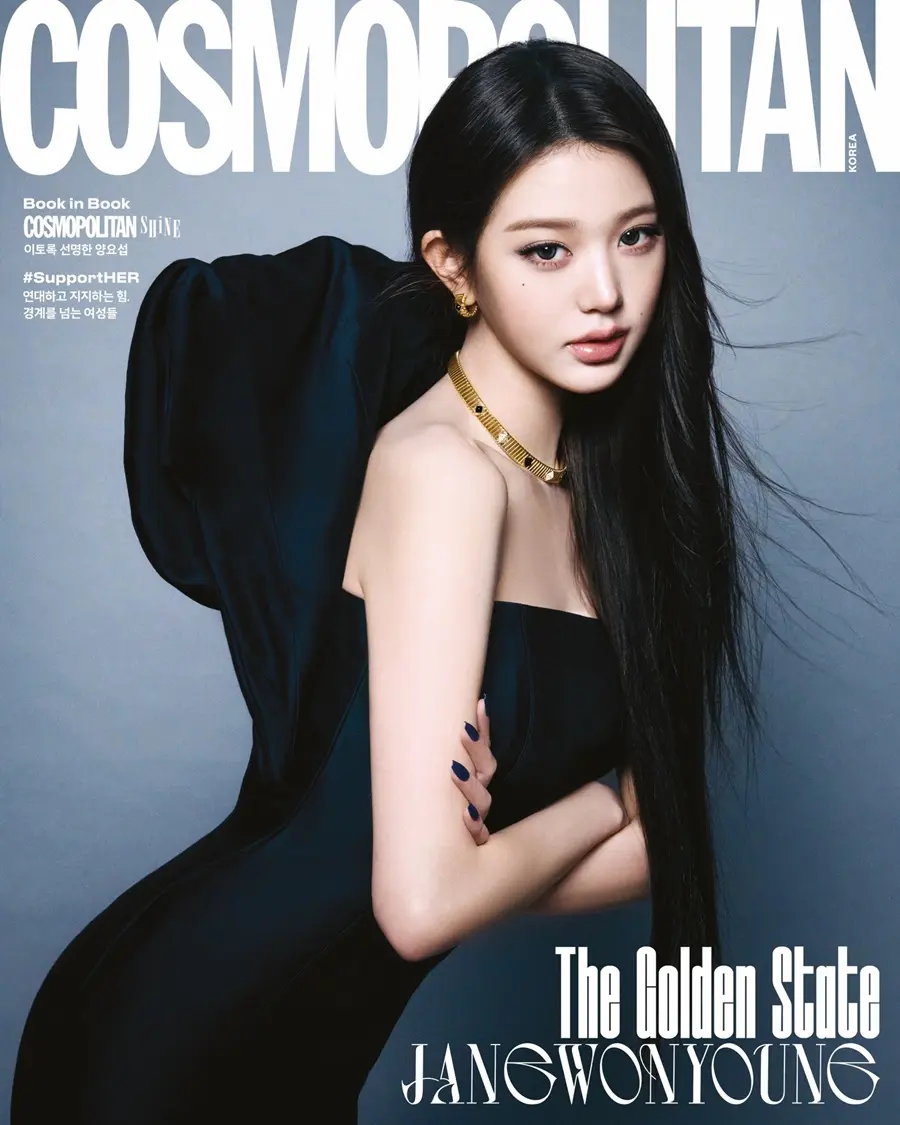 IVE @ COSMOPOLITAN Korea March 2026