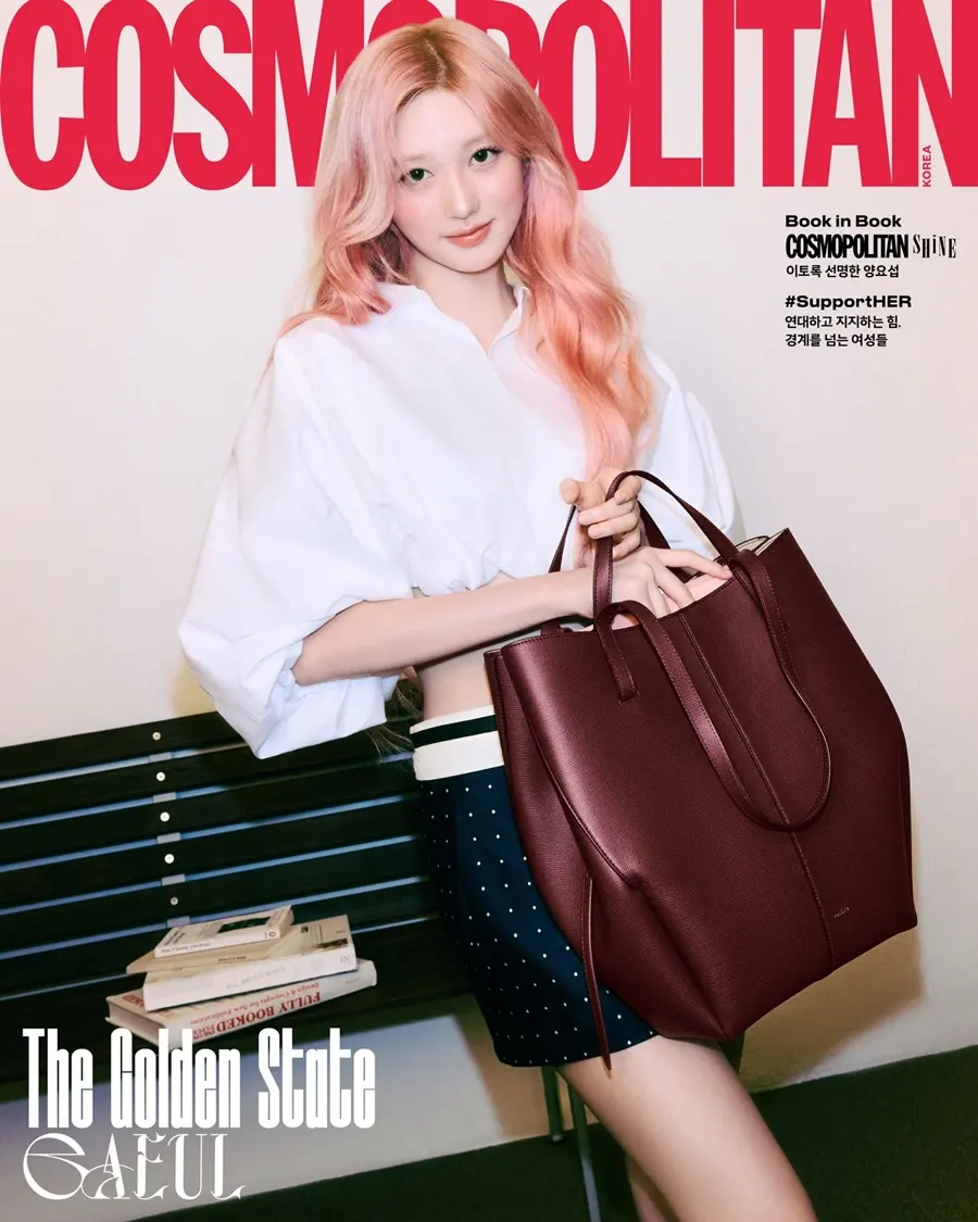 IVE @ COSMOPOLITAN Korea March 2026