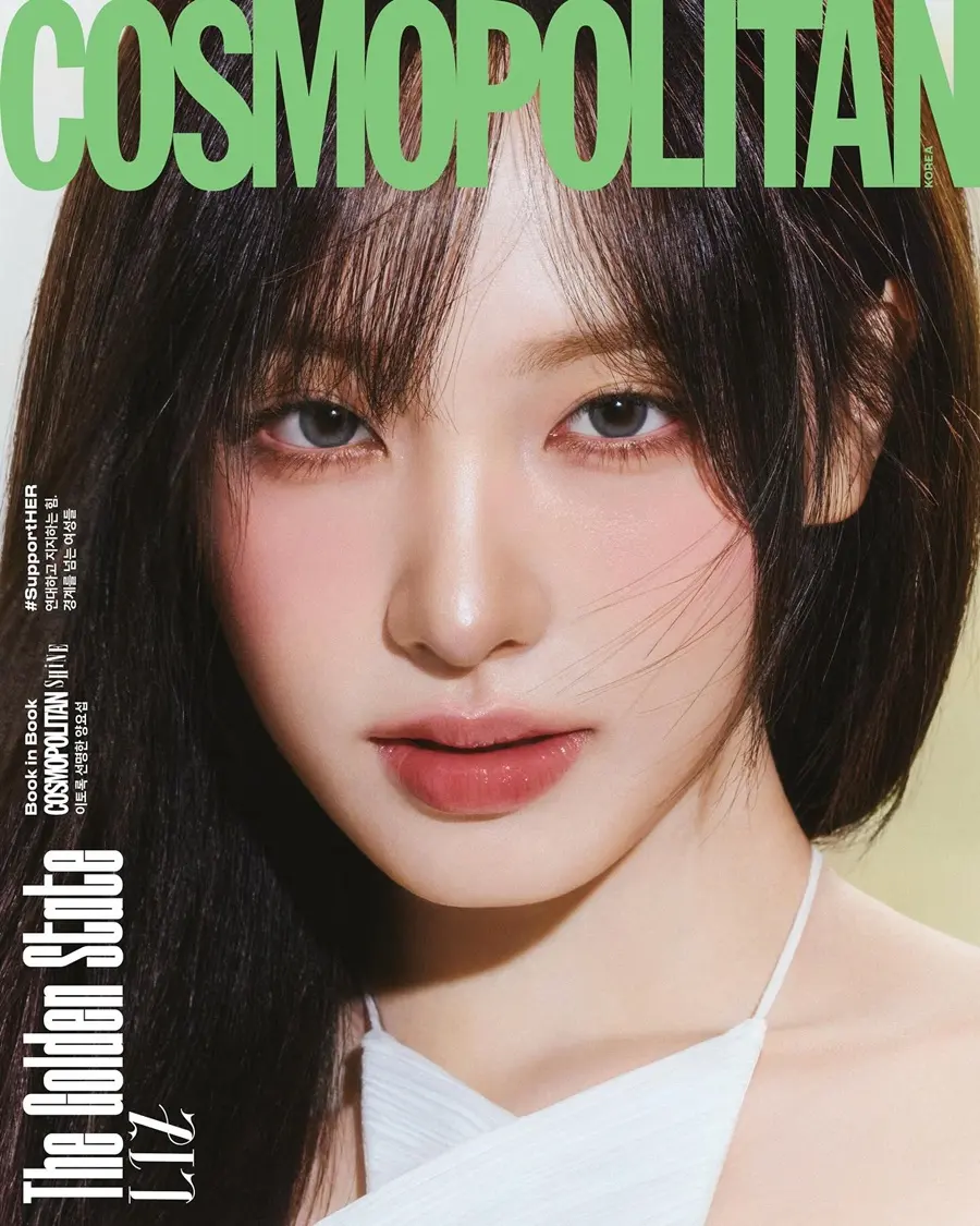 IVE @ COSMOPOLITAN Korea March 2026