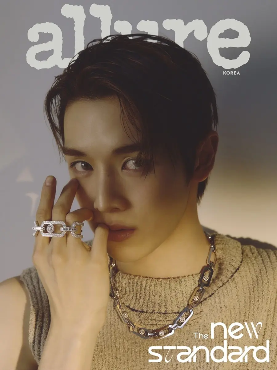 (RIIZE) Sungchan @ allure Korea March 2026