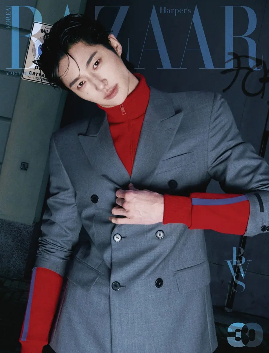 Byeon Woo Seok @ Harper's BAZAAR Korea March 2026