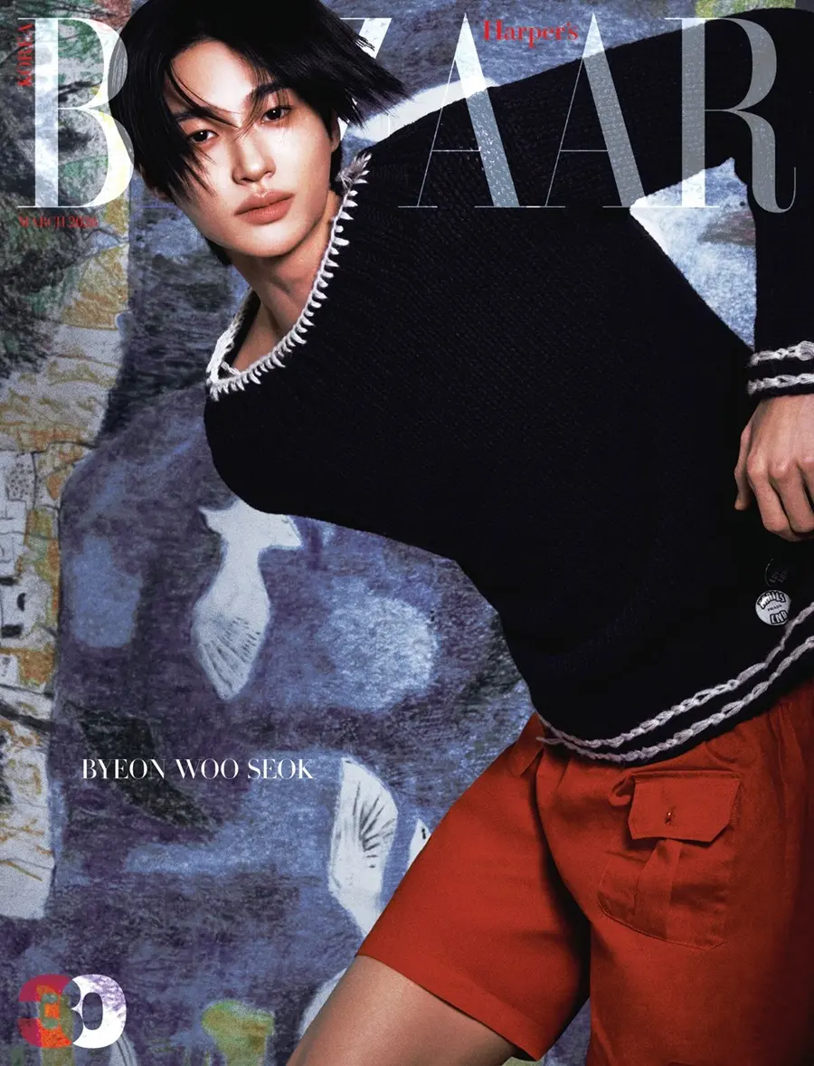 Byeon Woo Seok @ Harper's BAZAAR Korea March 2026