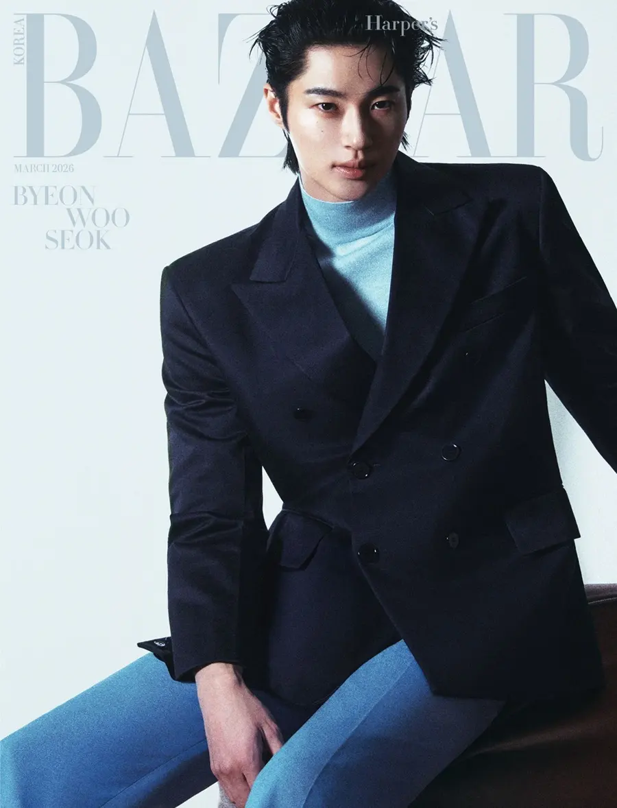 Byeon Woo Seok @ Harper's BAZAAR Korea March 2026