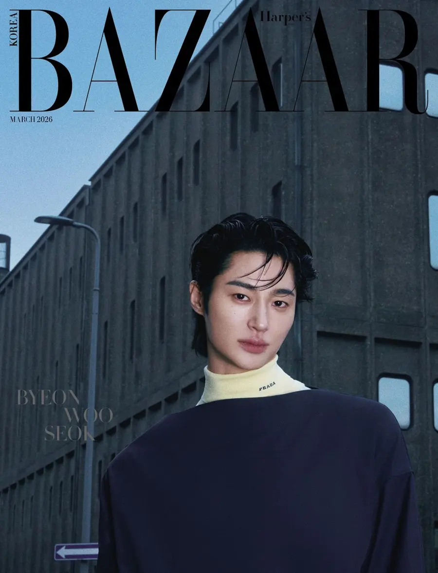 Byeon Woo Seok @ Harper's BAZAAR Korea March 2026