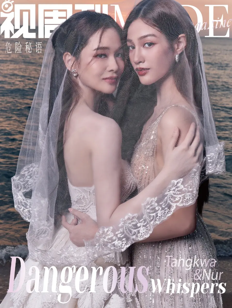 แตงกวา พิญญาเนศวร์ & เหนือ ดิสรยา @ MODE China March 2026