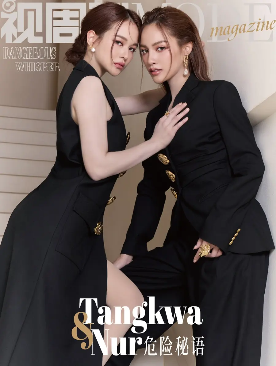 แตงกวา พิญญาเนศวร์ & เหนือ ดิสรยา @ MODE China March 2026