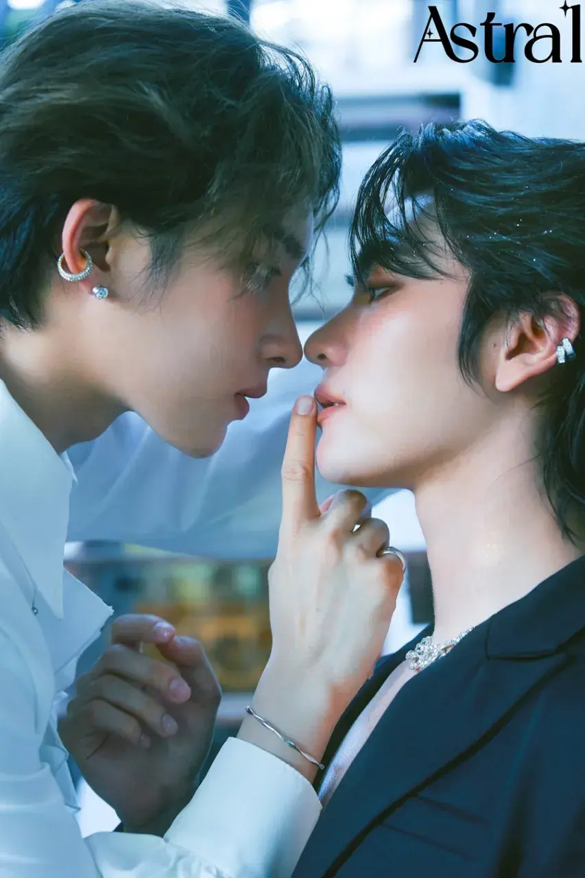 บอส ชัยกมล & โนอึล ณัฐรัชต์ @ Astral China February 2026