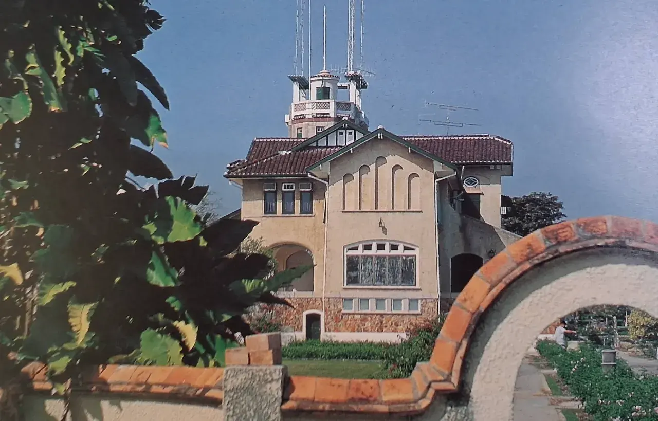 วังไกลกังวล