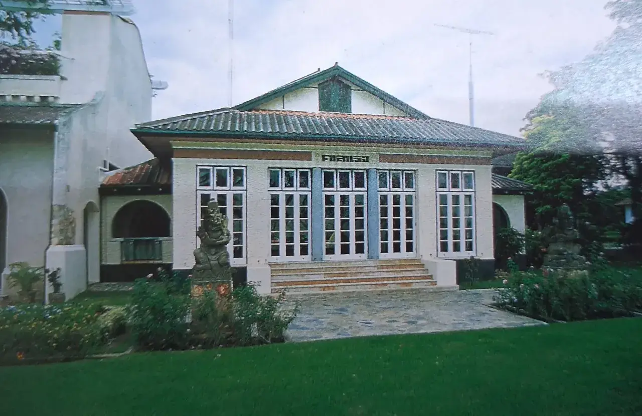 วังไกลกังวล