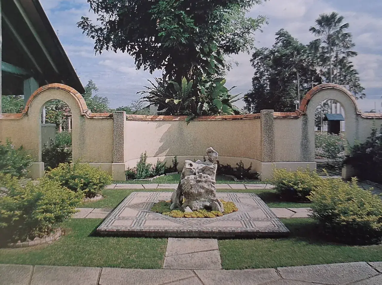 วังไกลกังวล