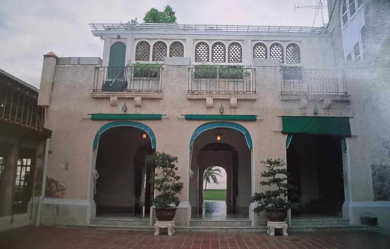 วังไกลกังวล