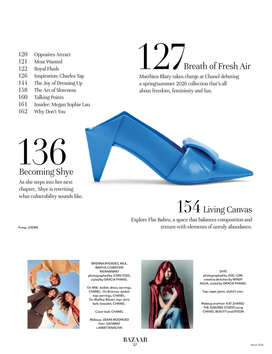 บรีน่า-นภัสนันท์, มิลค์-ณัฐรชา & ว่ายฟ้า-ชนิตสิริ @ Harper's BAZAAR Singapore March 2026