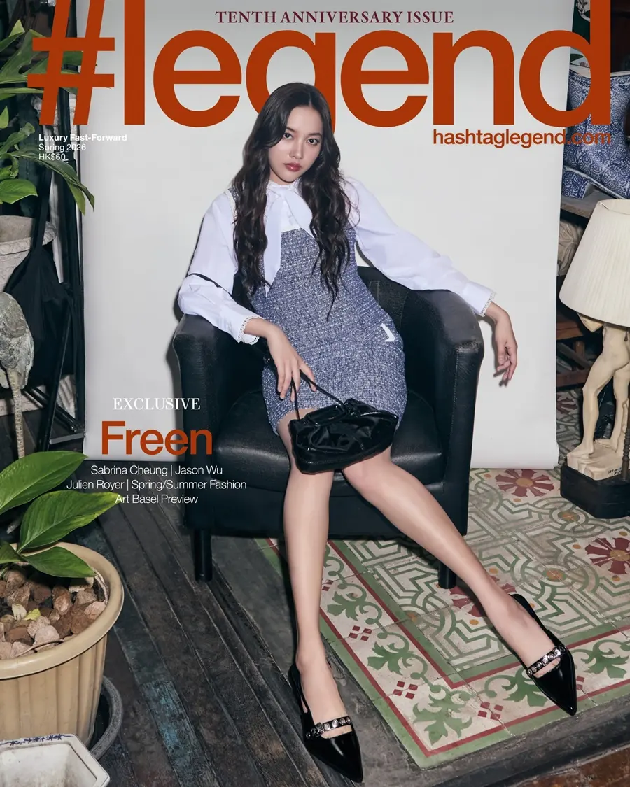 ฟรีน สโรชา @ Hashtag Legend Hong Kong Spring 2026