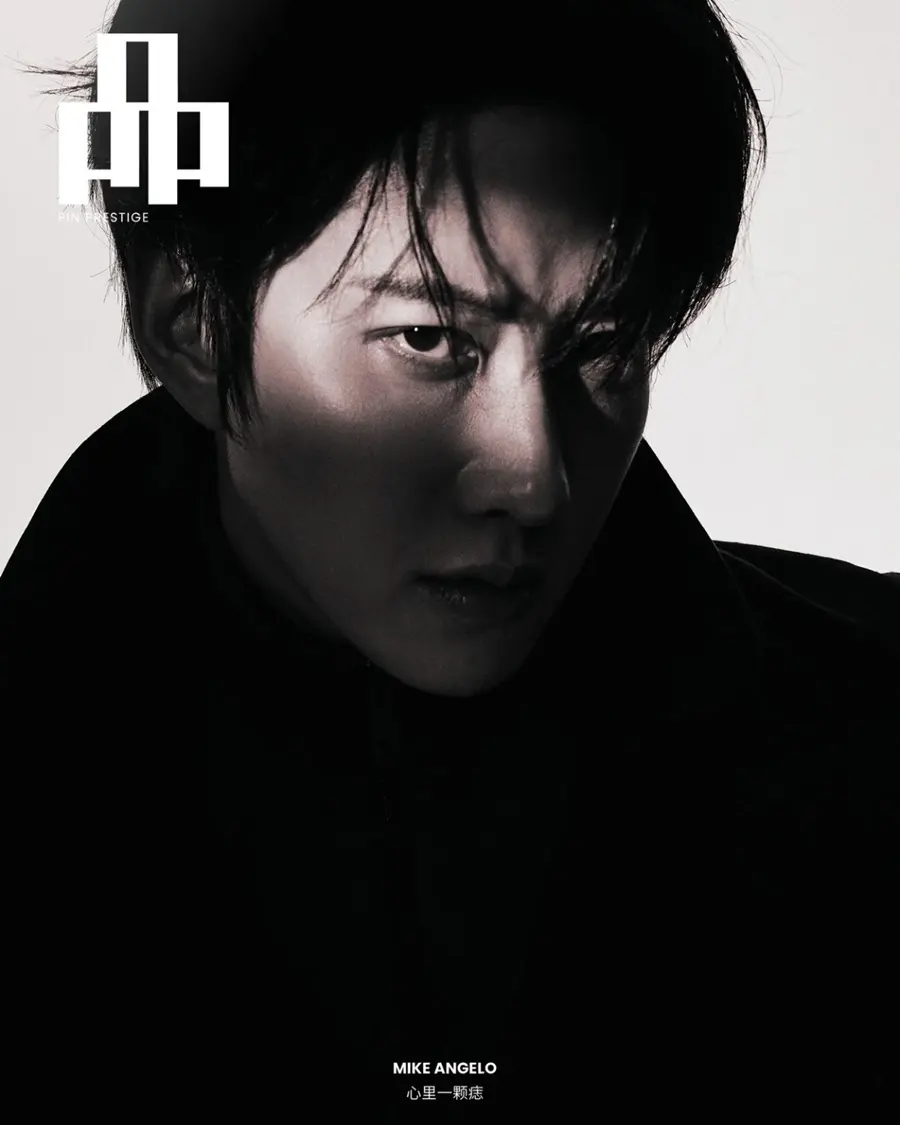 ไมค์ พิรัชต์ @ PIN PRESTIGE Malaysia March 2026