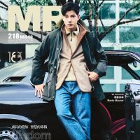 มาริโอ้ เมาเร่อ @ MRRM Hong Kong March 2026