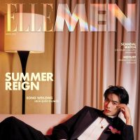 Song Weilong @ ELLE MEN Thailand March 2026
