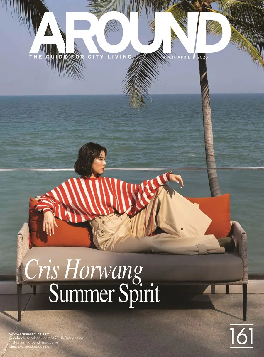 คริส หอวัง @ Around Magazine issue 161 March-April 2026