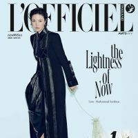 หลิน-มชณต @ L’OFFICIEL Thailand January-March 2026