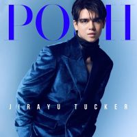 จิรายุ ทักเกอร์ @ POSH Magazine Thailand