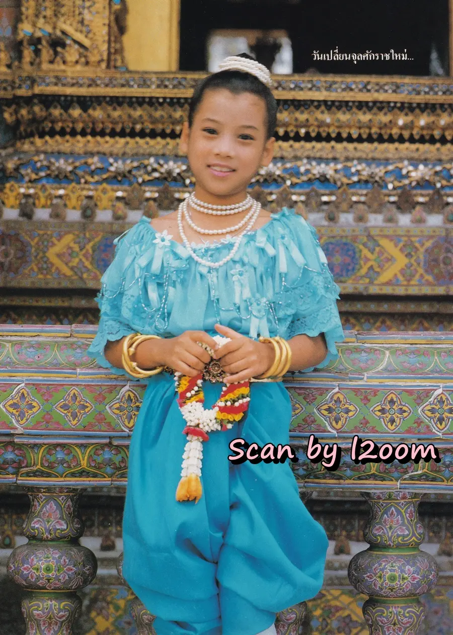 (วันวาน) กบ ปภัสรา & กะทิ วันวิสา @ นิตยสาร หญิงไทย ปีที่ 15 ฉบับที่ 349 ปักษ์หลัง เมษายน 2533