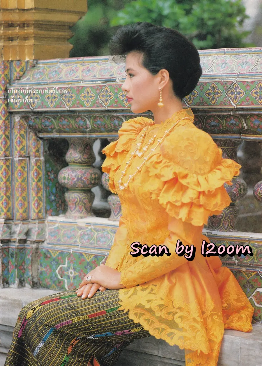 (วันวาน) กบ ปภัสรา & กะทิ วันวิสา @ นิตยสาร หญิงไทย ปีที่ 15 ฉบับที่ 349 ปักษ์หลัง เมษายน 2533