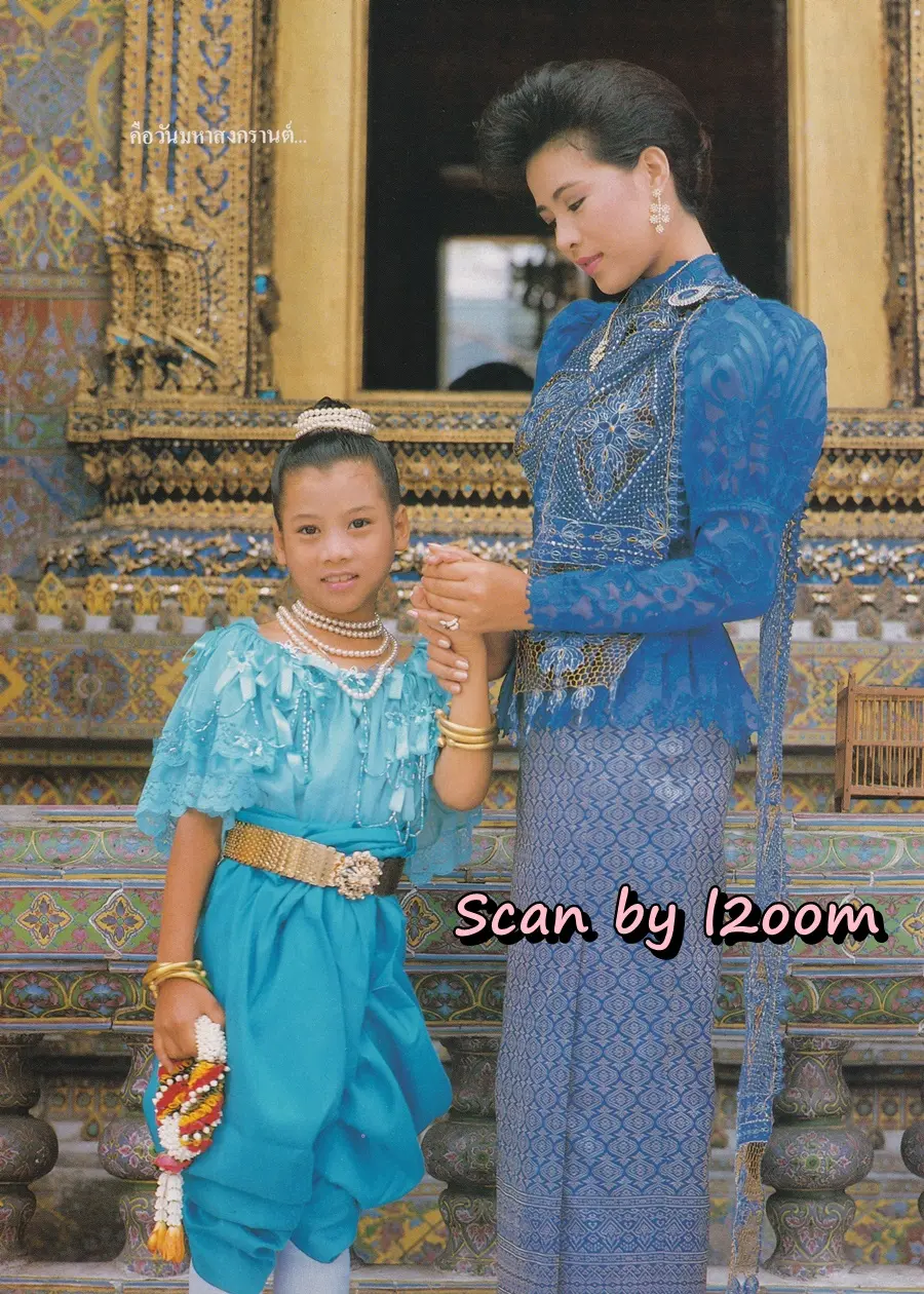 (วันวาน) กบ ปภัสรา & กะทิ วันวิสา @ นิตยสาร หญิงไทย ปีที่ 15 ฉบับที่ 349 ปักษ์หลัง เมษายน 2533