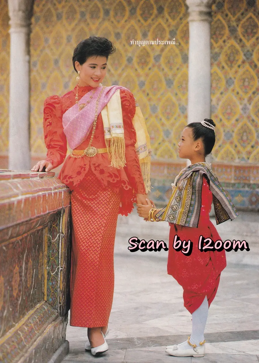 (วันวาน) กบ ปภัสรา & กะทิ วันวิสา @ นิตยสาร หญิงไทย ปีที่ 15 ฉบับที่ 349 ปักษ์หลัง เมษายน 2533