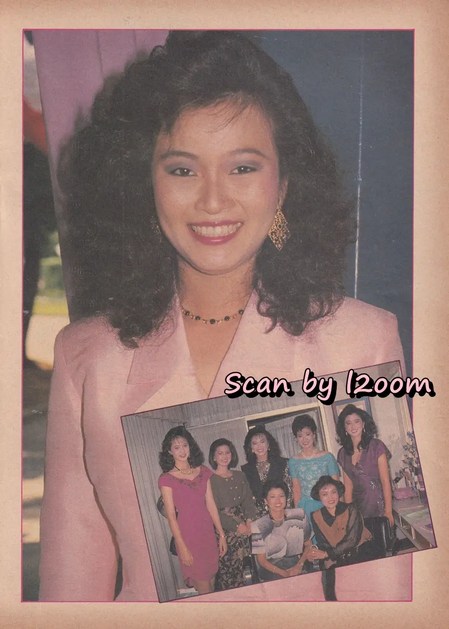 (วันวาน) กบ ปภัสรา & กะทิ วันวิสา @ นิตยสาร หญิงไทย ปีที่ 15 ฉบับที่ 349 ปักษ์หลัง เมษายน 2533