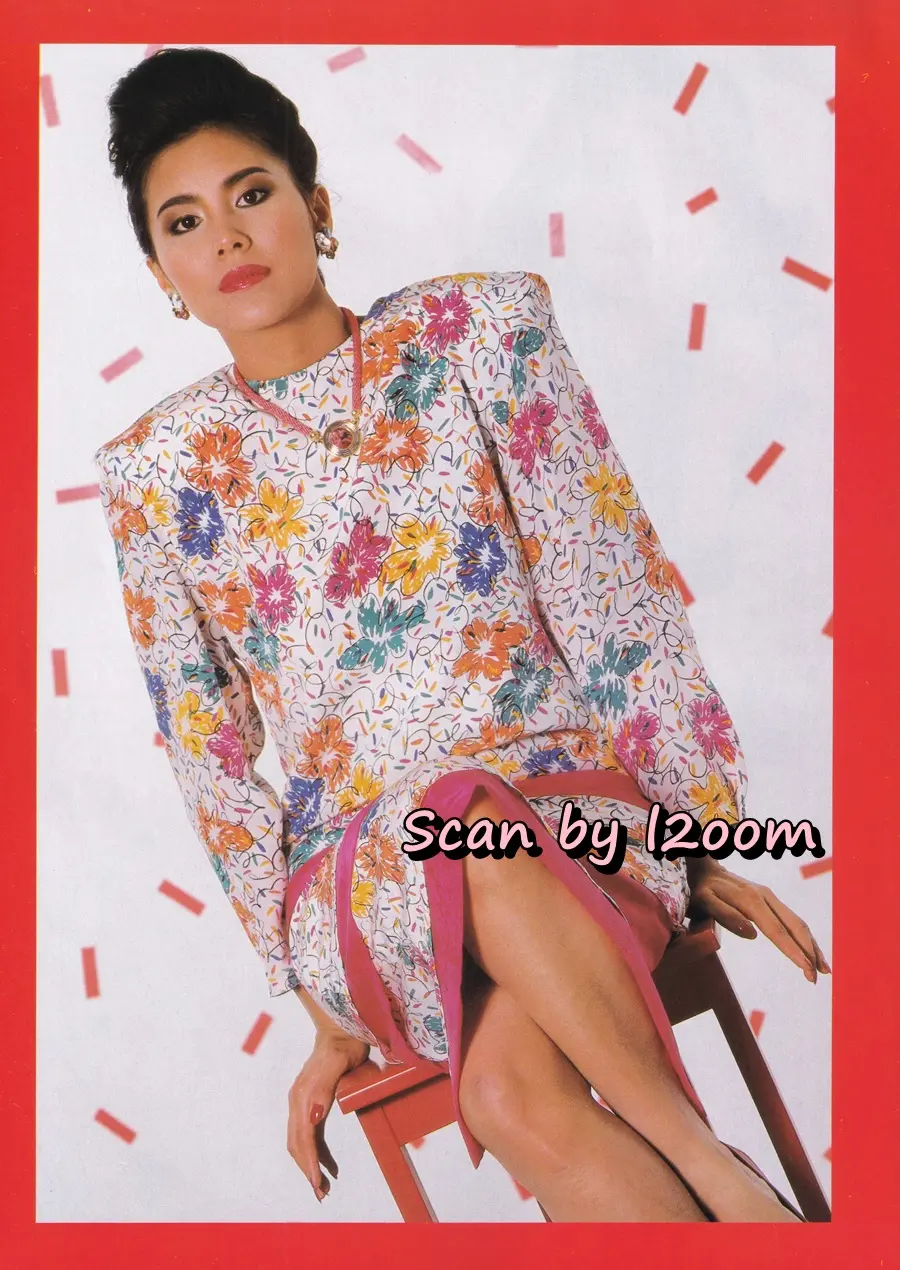 (วันวาน) พินทิพา ปัทมสิงห์ ณ อยุธยา @ นิตยสาร ดิฉัน ปีที่ 11 ฉบับที่ 240 กุมภาพันธ์ 2530