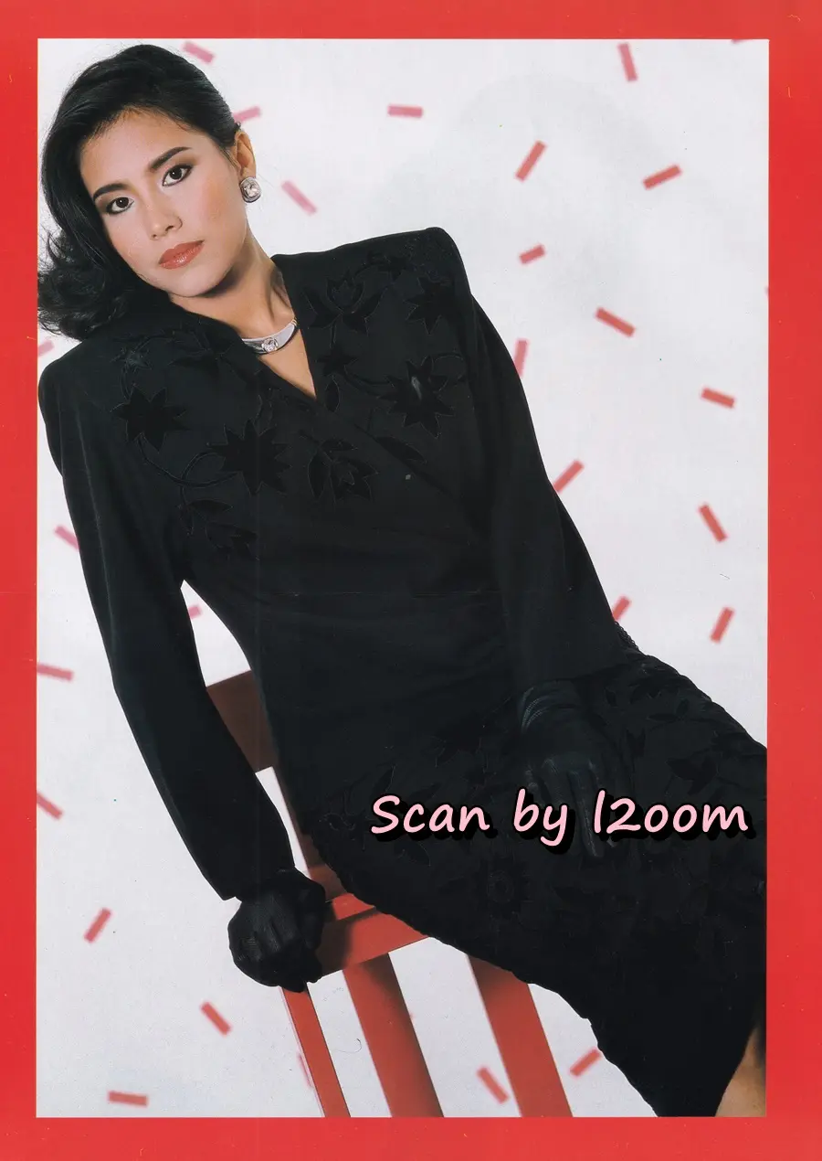 (วันวาน) พินทิพา ปัทมสิงห์ ณ อยุธยา @ นิตยสาร ดิฉัน ปีที่ 11 ฉบับที่ 240 กุมภาพันธ์ 2530