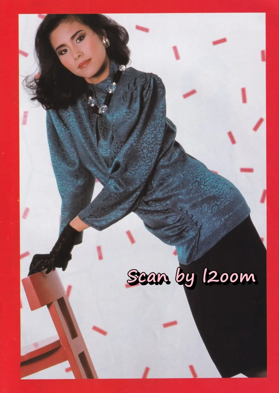 (วันวาน) พินทิพา ปัทมสิงห์ ณ อยุธยา @ นิตยสาร ดิฉัน ปีที่ 11 ฉบับที่ 240 กุมภาพันธ์ 2530