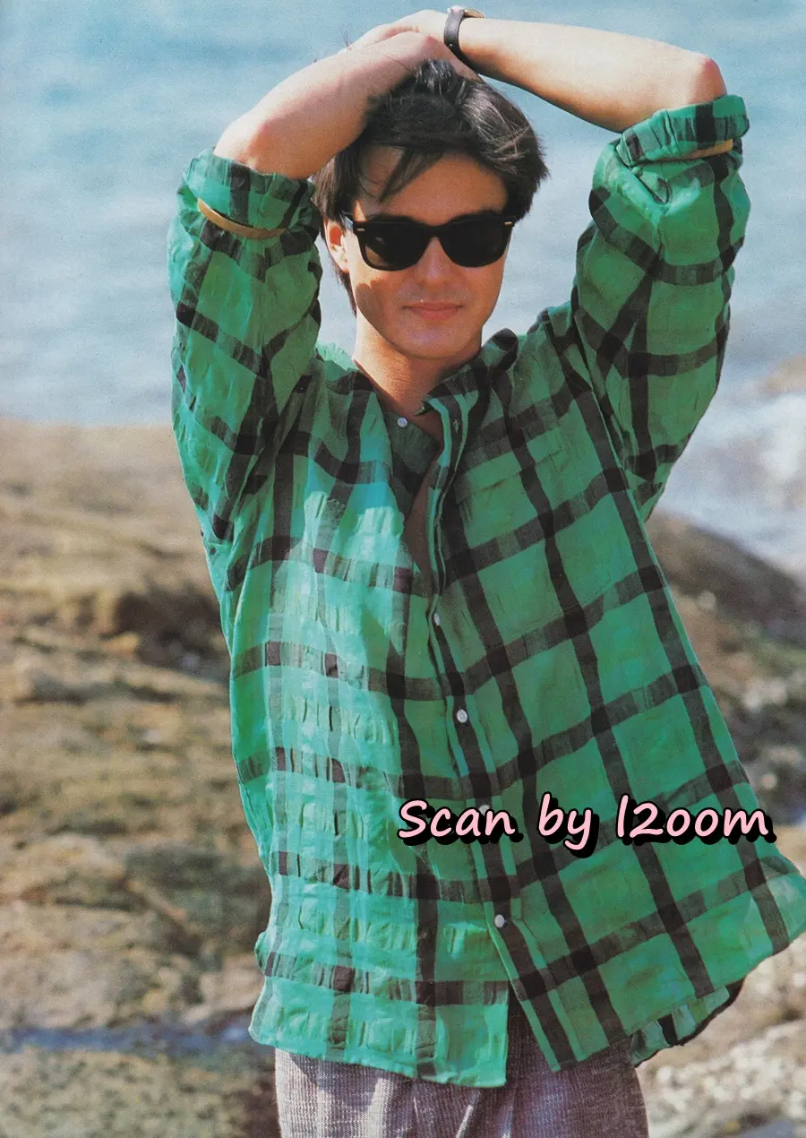 (วันวาน) พินทิพา ปัทมสิงห์ ณ อยุธยา @ นิตยสาร ดิฉัน ปีที่ 11 ฉบับที่ 240 กุมภาพันธ์ 2530