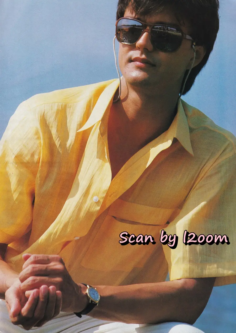 (วันวาน) พินทิพา ปัทมสิงห์ ณ อยุธยา @ นิตยสาร ดิฉัน ปีที่ 11 ฉบับที่ 240 กุมภาพันธ์ 2530