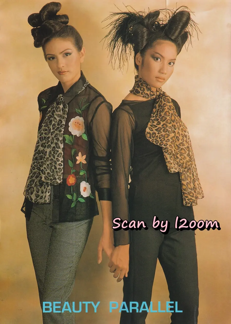 (วันวาน) เอ๊ะ อิศริยา & ราโมน่า ซาโนลารี่ @ นิตยสาร คุณหญิง ปีที่ 3 ฉบับที่ 66 ปักษ์แรก กุมภาพันธ์ 2541