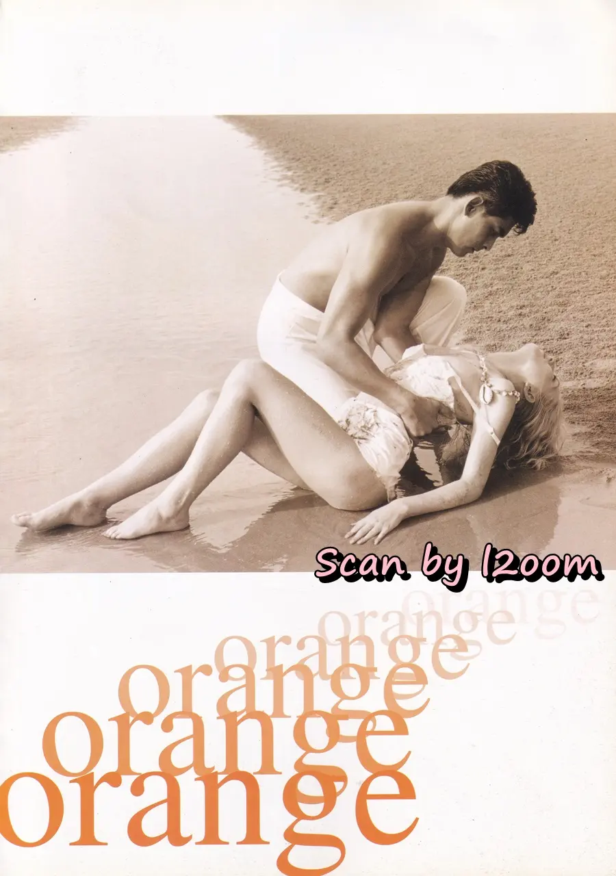 (วันวาน) Star STORY LEK ISUL Photobook