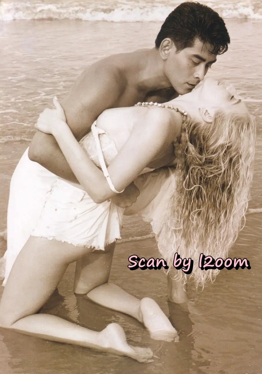 (วันวาน) Star STORY LEK ISUL Photobook