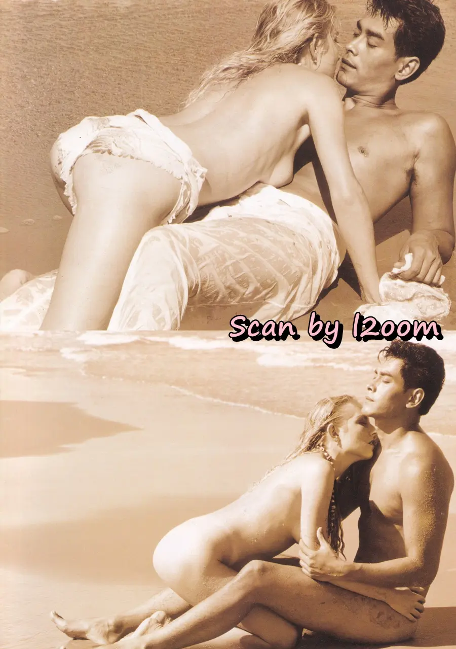 (วันวาน) Star STORY LEK ISUL Photobook