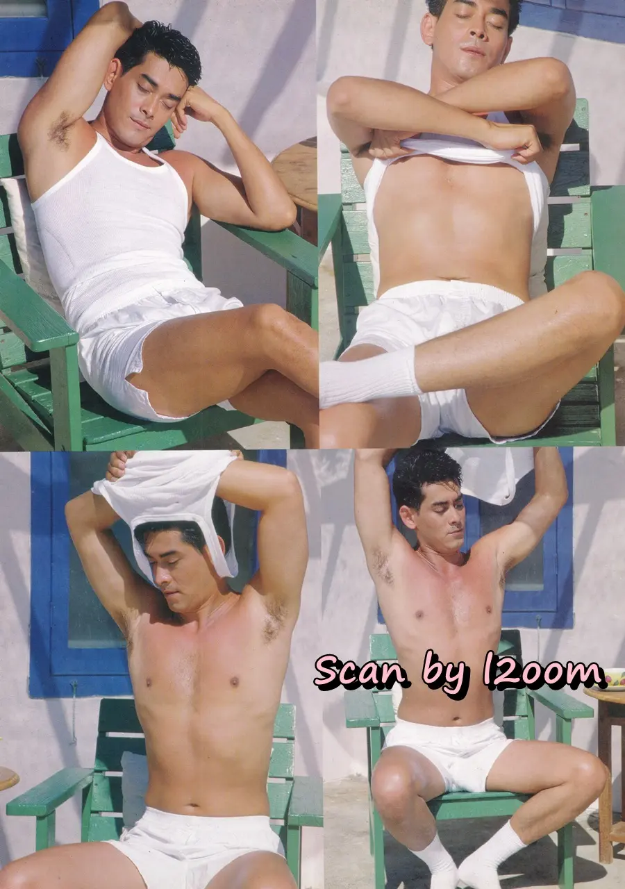 (วันวาน) Star STORY LEK ISUL Photobook