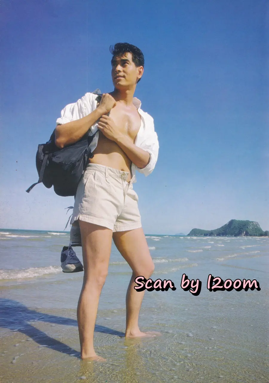 (วันวาน) Star STORY LEK ISUL Photobook