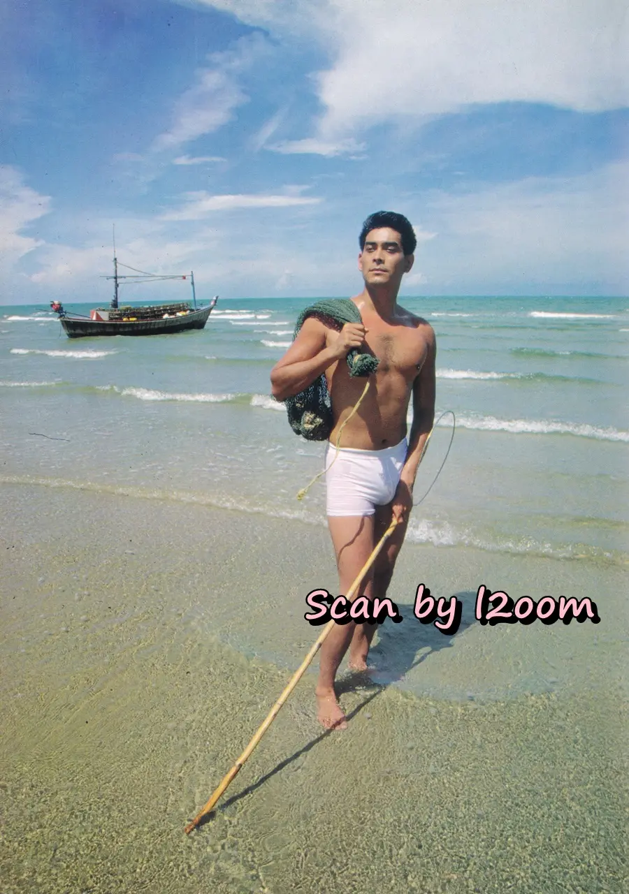 (วันวาน) Star STORY LEK ISUL Photobook