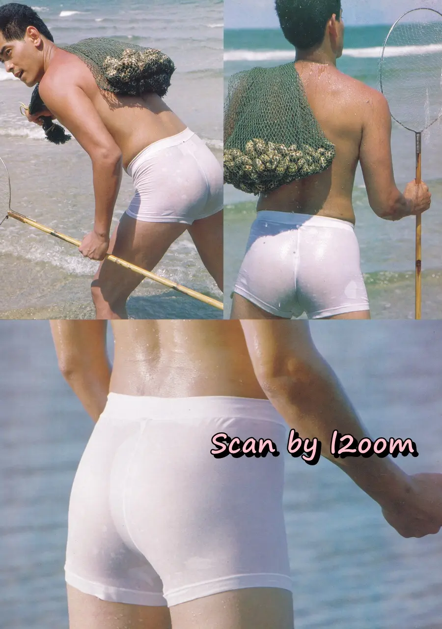 (วันวาน) Star STORY LEK ISUL Photobook