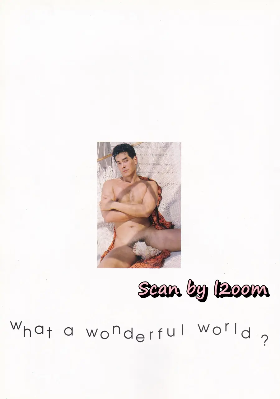 (วันวาน) Star STORY LEK ISUL Photobook