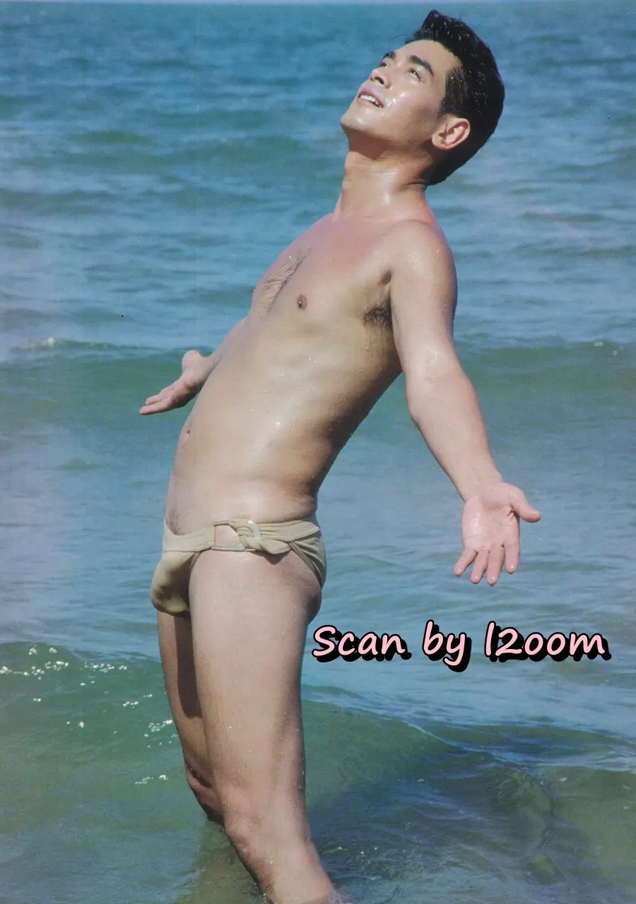 (วันวาน) Star STORY LEK ISUL Photobook