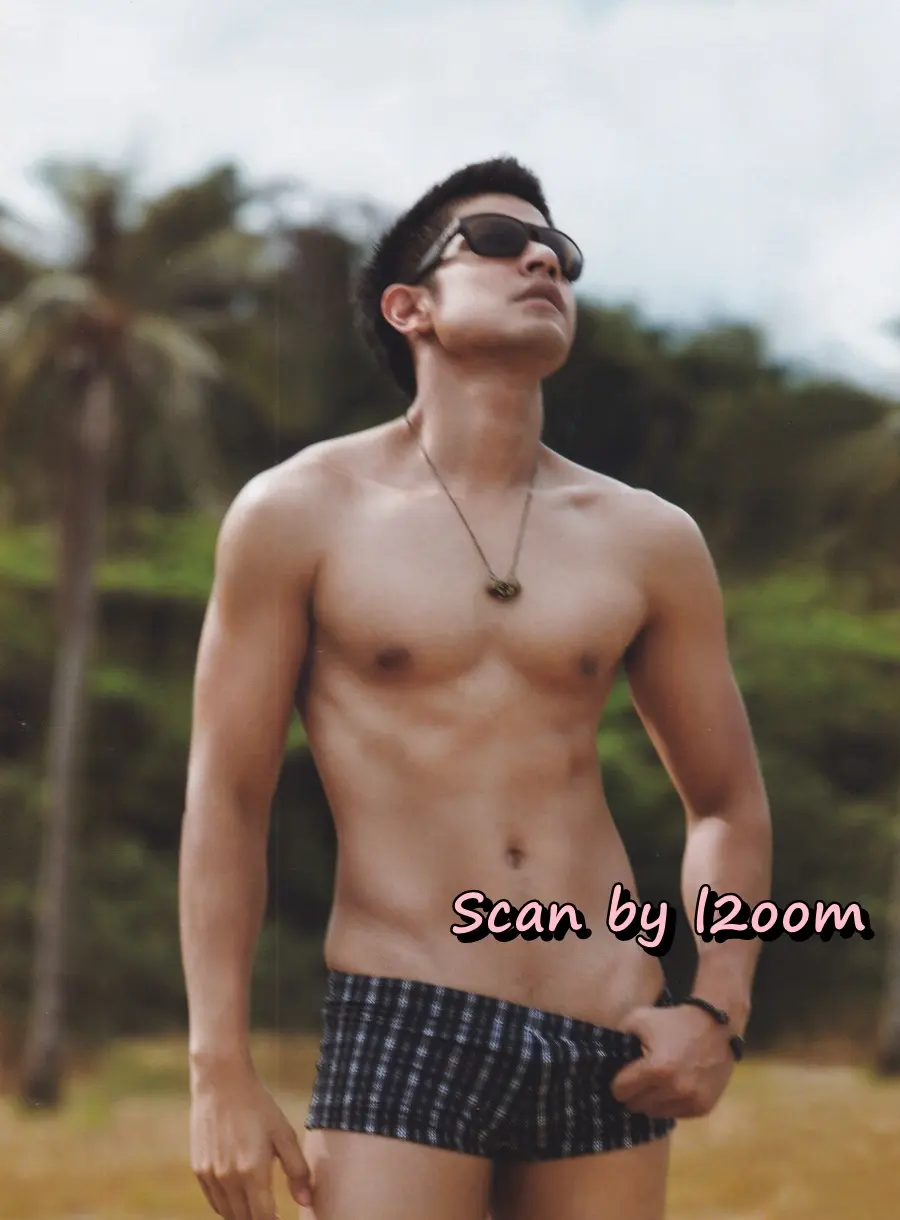 (วันวาน) IMAGE vol.22 no.3 March 2009