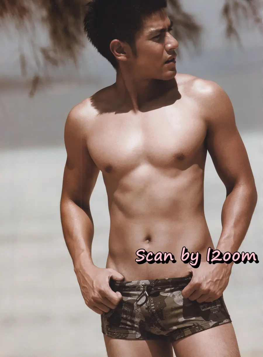 (วันวาน) IMAGE vol.22 no.3 March 2009