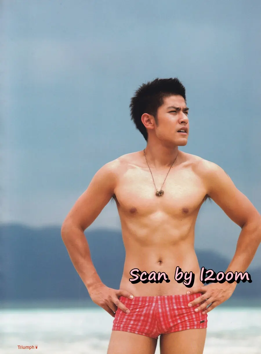 (วันวาน) IMAGE vol.22 no.3 March 2009